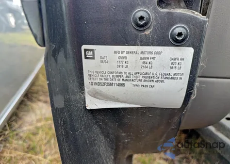 2005 Chevrolet Classic из США, поврежденный, VIN 1G1ND52F25M114065